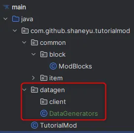 Datagen folder structure