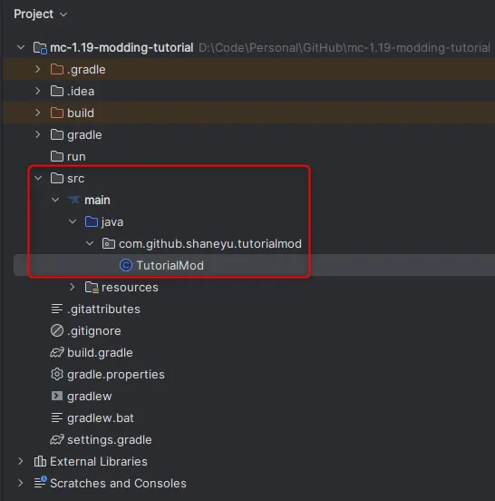 Project structure after renaming